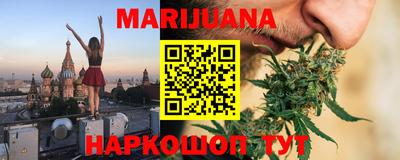 PSILOCYBIN Рязань