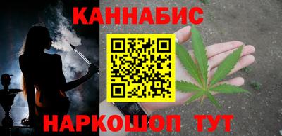 PSILOCYBIN Рязань
