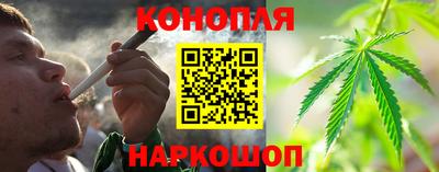 хмурый Рузаевка