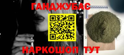 PSILOCYBIN Рязань