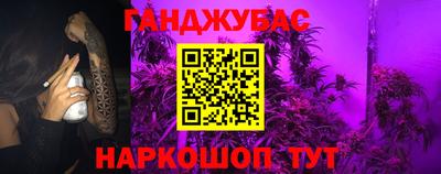 хмурый Рузаевка