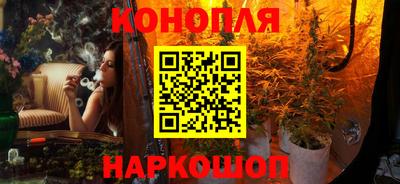 хмурый Рузаевка