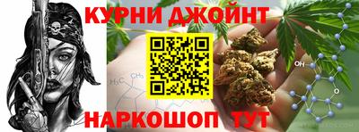 PSILOCYBIN Рязань