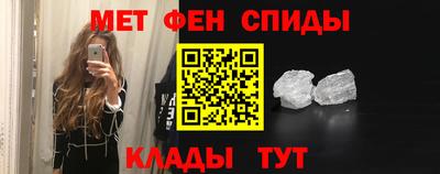 PSILOCYBIN Рязань
