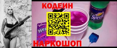 PSILOCYBIN Рязань