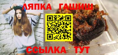 PSILOCYBIN Рязань