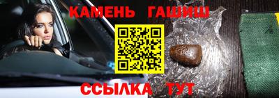 PSILOCYBIN Рязань