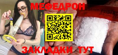 PSILOCYBIN Рязань