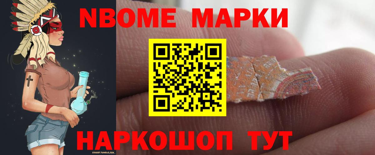Лсд 25 экстази кислота  Вход с VPN  LSD-25 экстази ecstasy  ЛСД экстази  Свободный 